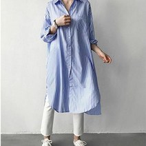키밍 / 여자 스프라이트 루즈핏 롱 원피스 롱셔츠