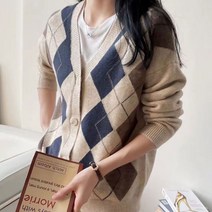 아가일 패턴 브이넥 소장가치 니트 여성 기본 가디건