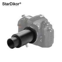 StarDikor-망원경 카메라 어댑터 T-링 + 1.25 