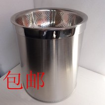 업소용 스테인레스 스틸 음식물 쓰레기통 편의점, 22.5x27.5cm 작은 배럴