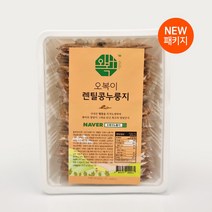 슈퍼푸드 수제 렌틸콩누룽지 500g 오복이누룽지, 렌틸콩 누룽지