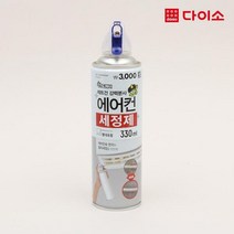 [다이소]NEW산도깨비에어컨세정제 330 ml-1027038