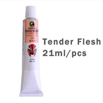 유채물감 마리의 연극 얼굴 유화 컬러 메이크업 안료 색 북경베이징광동 오페라 드라마무도회 그림, Tenderflesh2201pcs