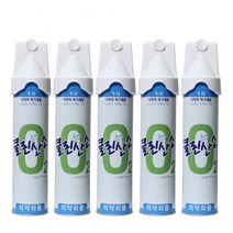 대용량 산소캔 816ml 5개 호흡 스프레이 구급용 흡입 마스크 캔산소
