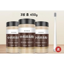 삼칠 분말 삼칠 가루 한방재료 건강분말 150g 치아건강 잇몸튼튼, 03.3박스총450g