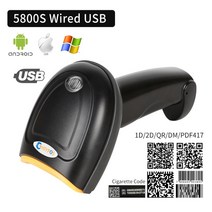 1D/2D 슈퍼마켓 핸드헬드 바코드 스캐너 리더 QR PDF417 블루투스 2.4G 무선 및 유선 USB 플랫폼, _5800 2Dwired USB, 5800 2Dwired USB