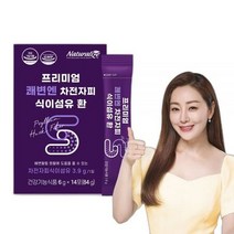 네추럴라이즈 프리미엄 쾌변엔 차전자피 환 1박스 식이섬유, 상세페이지 참조, 상세페이지 참조