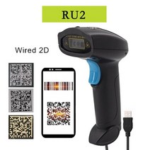 북스캐너 고속 가성비 스캐너 2d 블루투스 스캐너 유선 바코드 스캐너 2.4g 무선 바코드 스캐너 무선 스캐너 2d 휴대용 바코드 리더 qr 코드 pdf, ru2 2d 유선