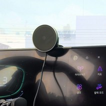 오클립 스포티지 전용 마운트 아이폰 맥세이프 고속 무선충전기 세트구성 SET, 스포티지 오클립- M100C 세트 C타입 일체형