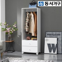 동서가구 착불 시오렌 600 서랍 행거 DF918152-1, 그레이-이동형