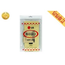 LG전자 정품 동글이 진공청소기 전용 먼지봉투 5매
