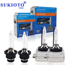 저렴한 SUKIOTO-HID 헤드 램프 전구 35W D1S 5000K D4S 4300K D2S 55W 12V 8000K 자동차 HID 10000K 슈퍼, 02 10000K_02 D1S, 02 2 PCS 55W
