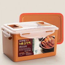 물김치 오이지 담금 실리콘 누름판 김치통 짱아찌용기 김장통 절임통, 황토김칫독2.7Lx2개