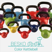 베스코 컬러 케틀벨 캐틀벨 4kg 6kg 8kg 12kg 16kg 20kg 24kg /홈트 웨이트, 2kg