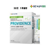 코면역 유산균 포스트바이오틱 락토 마이크로 바이옴 코건강 장면역 효능