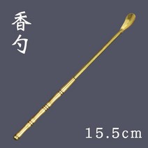 인센스트레이 인센스 향로 향버너 침향향 인센스홀더순수 구리 타워 인센스 몰드 세트 인센스 콘 제작 몰, 03 빨간