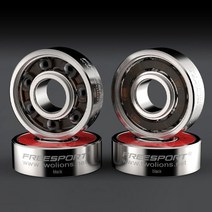 JAPY 화이트 블랙 세라믹 스피드 인라인 스케이트 베어링 608zz 8 22 ​​7mm Deep Groove Skating 7 Balls ABEC-9 Skateboard Be, 모델 5