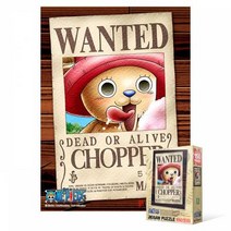 150피스 직소퍼즐 - 원피스 현상수배 토니토니 쵸파 퍼즐150피스 150피스퍼즐액자 퍼즐, 상세페이지 참조, 상세페이지 참조