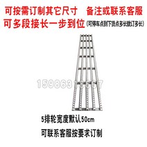 상하차 컨베이어 벨트 화물 하역 택배상하차 벨트 하차용 롤러 택배 운반 레일 콘베어 컨베어, 5열 바퀴 50cm 폭 4m, 1개