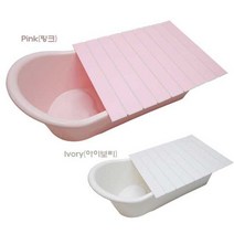 이수욕조 반신욕 이동식욕조 + 덮개 + 샤워볼 세트, 화이트, 1set