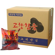 고향참숯 1박스(700gX20봉지 CC-700) 14kg 숯