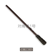 해리포터굿즈 해리 지팡이 금속심지 마법봉 굿즈 퍼포먼스 소품 스틱 날 크리스마스 생일선물 오리지널 공장, 01 실크인쇄 선물세트 금속심스틱, 18 프레드