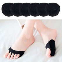 에이블삭스 앞꿈치패드 발바닥쿠션 풋패드 7쌍