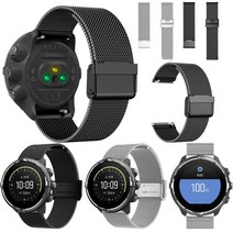 순토시계줄 호환 Suunto 9 Baro 7 d5 Spartan 밀라노 버클 메탈 스테인리스 스틸 스트랩