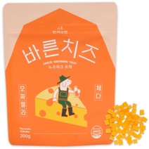 반려소반 바른치즈 강아지 반려견 노즈워크 간식, 1팩, 모짜렐라&체다