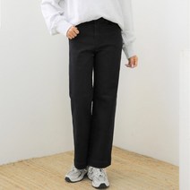 이젠 여성 안기모 이젠나 데님 와이드팬츠 2197