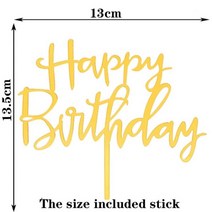 생일 축하 케이크 아크릴 글자 토퍼 파티 용품 블랙 케이크 장식 남아 33 디자인, 8PCS, HBGD1