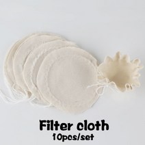 벨기에 커피 사이폰 포트 액세서리 메이커 핸드 차 알코올 램프, 03 Filter cloth