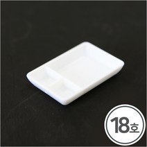 파스텔크래프트 단체수업용*미니어처 식기 18호*36x24mm(10개입)I-03-216
