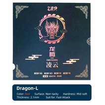 탁구러버 탁구라버 우정 729 프로 드래곤 F L 탁구 고무 50 주년 스페셜, [07] L Mid-soft red