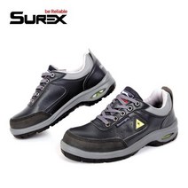 스틸 토우캡 정전기 방지 깔창 정전화 정전기방지특수화 안전화추천