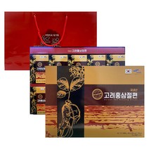 디애니몰 벌꿀 고려 홍삼 절편 20g 10개 홍삼정과 예비시댁선물 목사님선물 원장님선물 처가댁선물 시댁인사선물 추석선물