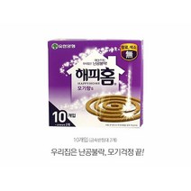 엠케이몰 유한양행 해피홈 모기향 10매입 무향료 무색소 모기퇴치, 해피홈 모기향10개입*1통