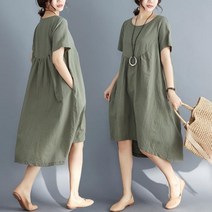 이끼당 빅사이즈 스트라이프 캐주얼 와이드 원피스