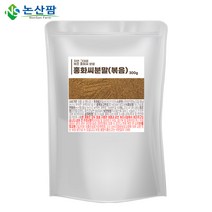국산 홍화씨 분말 300g 홍화씨분말 가루 차, 300g(1개)