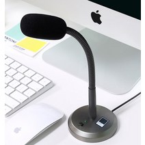 팬톤 USB 마이크 컴퓨터 게임 방송용마이크 게이밍 그레이, 단품