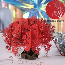 3D 입체 팝업카드 신년카드 약혼 연인 청첩장 인사말 컷 발렌타인 데이 선물 기념일 도매, 붉은 단풍
