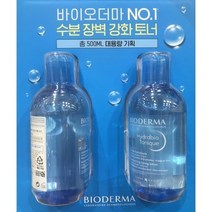 New 바이오더마 하이드라비오 토너 250mlx2