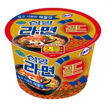 삼양라면 골드 큰컵 105g 16개