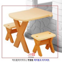 에듀플레이하우스_연결용_의자세트_테이블과 E033, 상세페이지 참조