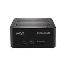 2베이 도킹스테이션 멀티리더기 HDD SSD 복사 USB3.0 3포트허브