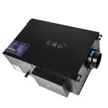 전열 교환기 아파트 공기 순환기 덕트 닥트 환풍기, JCX-DS28L(20-60) 스퀘어