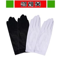 자외선차단 신축성 있는 무지 숙녀용 운전 골프 기타레져 장갑(SP민무늬/10매)