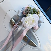 웨딩카장식 프로포즈 웨딩카 꾸미기 결혼기념일 리본 장식 화이트 로즈 인공 꽃 꽃, h