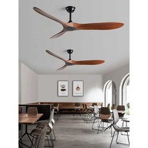 원목 천장 실링팬 52인치 북유럽풍 인테리어 아파트, 블랙 60인치(152cm)