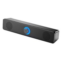 USB 3D 서라운드베이스 사운드 바 블루투스 5.0 스피커 유선 컴퓨터 스테레오 서브 우퍼 노트북 PC 극장 TV, 01 Type B